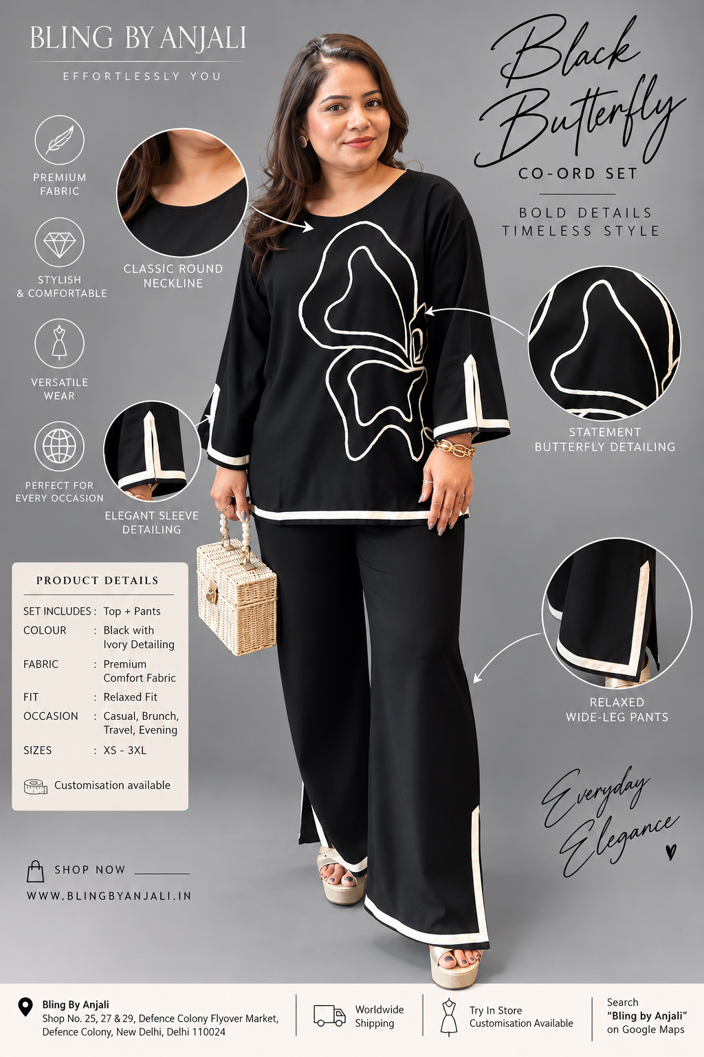 Abstract Black Co-Ord Set