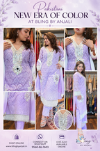 Sifli Cotton Pakistani Suit Set