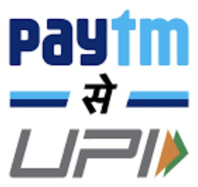 Paytm UPI